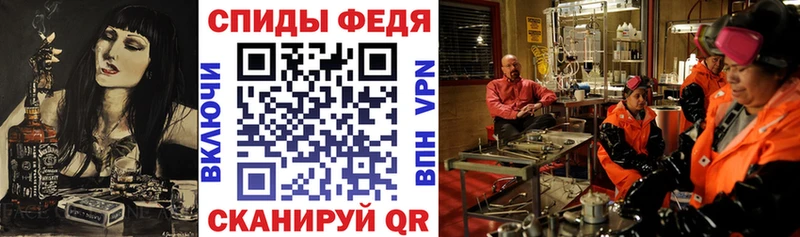 АМФ Premium  Оха 