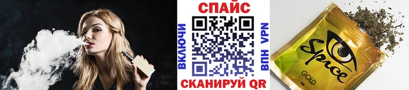 БУТИРАТ Butirat  Оха 