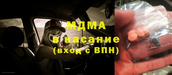наркотики Краснотурьинск