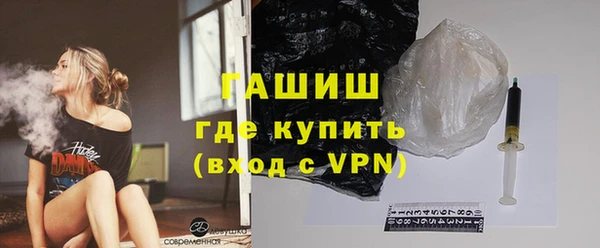 прущие грибы Баксан