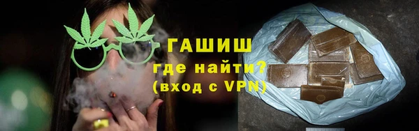 прущие грибы Баксан