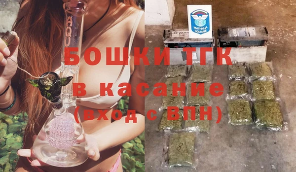 меф VHQ Краснослободск
