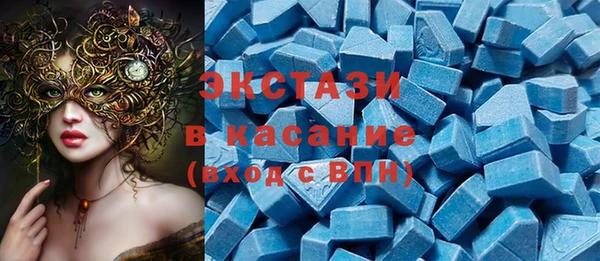 2c-b Балабаново