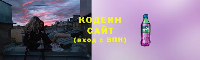 гашиш Красноперекопск