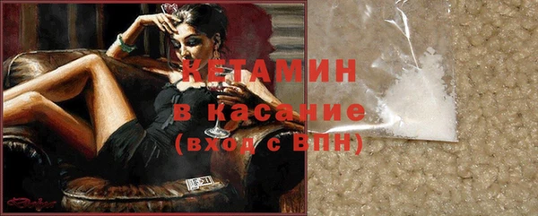 2c-b Балабаново