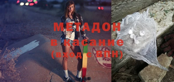 мдпв Арсеньев