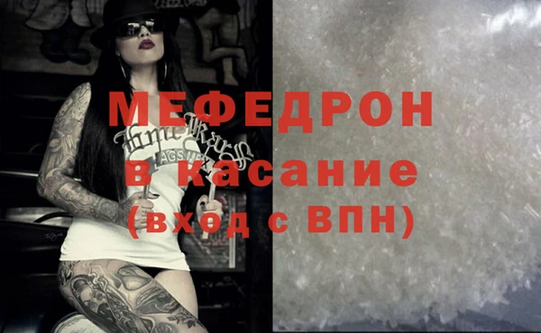 кокаин Балахна