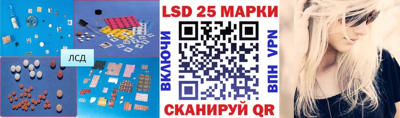 ЛСД экстази ecstasy Оха