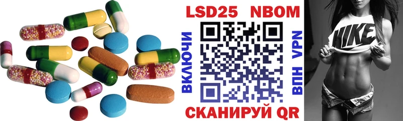 где продают наркотики  Оха  Лсд 25 экстази ecstasy 